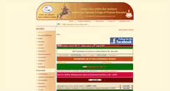Desktop Screenshot of lncpe.gov.in